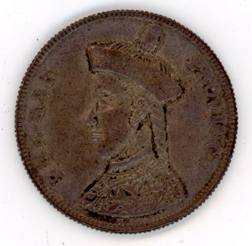 图片[1]-coin BM-1913-0701.1-China Archive